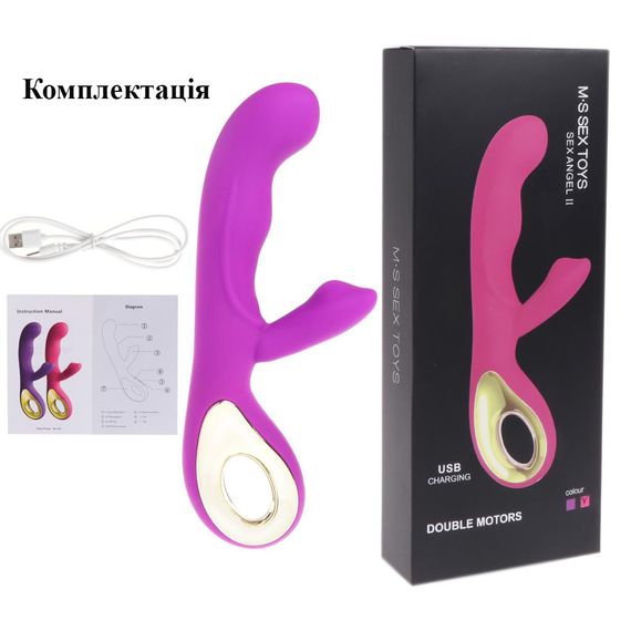 Многофункциональный вибратор фиолетового цвета (10 режимов, USB) | Зображення 7