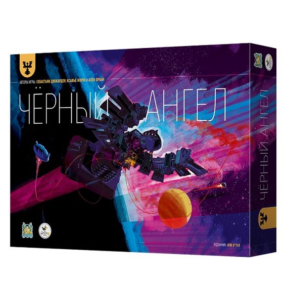 Настільна гра Чорний ангел (Black Angel)
