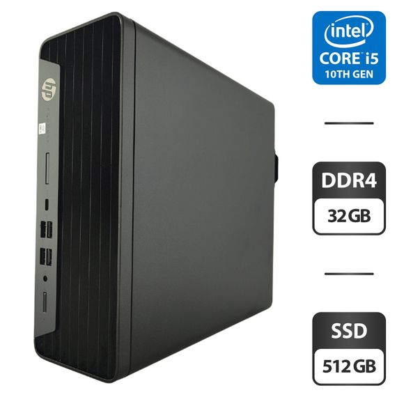 Комп'ютер HP ProDesk 600 G6 SFF / Intel Core i5-10400 (6 (12) ядер по 2.9 - 4.3 GHz) / 32 GB DDR4 / 512 GB SSD / Intel UHD Graphics 630 б/в