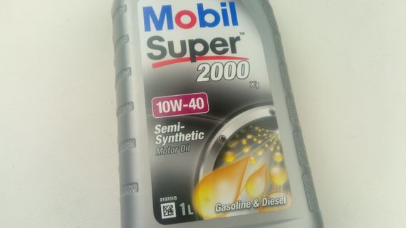 Олива моторна 10W-40 напівсинтетична MOBIL Super 2000 X1 1л. (2710198) (152049) | Зображення 2