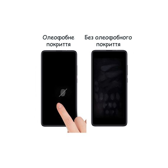 Скло захисне Drobak Apple iPhone 14 Pro (Black) (505057) | Зображення 3