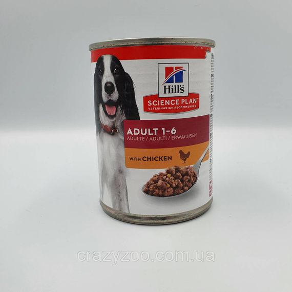 Вологий корм для собак Hill's Chicken із куркою 370 г 607098 | Зображення 1