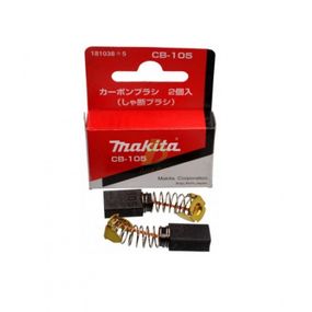 Щітки вугільні Makita CB-105 для HK1800, HK1800L, HK1810, HM0810, HM0810B, HM0810T, HR1800, HR2010, HR2220, HR2510, HR3520, HR3520B, M8600, MT860 (181038-5)