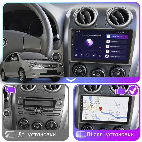 Штатная магнитола Lesko для BYD G3 2009-2014 экран 9" 6/128Gb 4G Wi-Fi GPS Top | Зображення 2