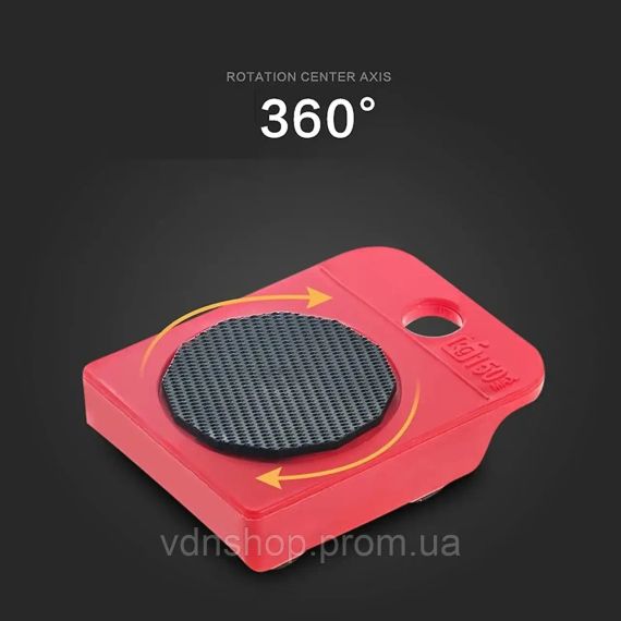 Набір для переміщення меблів та важких предметів MOVING HELPERS 5 предметів | Зображення 5