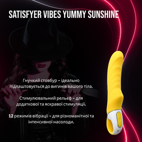 Потужний вібратор Satisfyer Vibes Yummy Sunshine з гнучким стовбуром та стимулювальним рельєфом, 12
