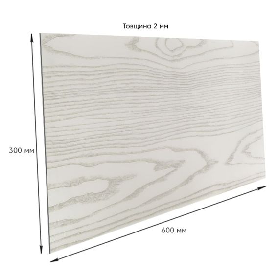 Самоклеюча стінова PET плитка 600*300*2mm (D) SW-00002325 | Зображення 2