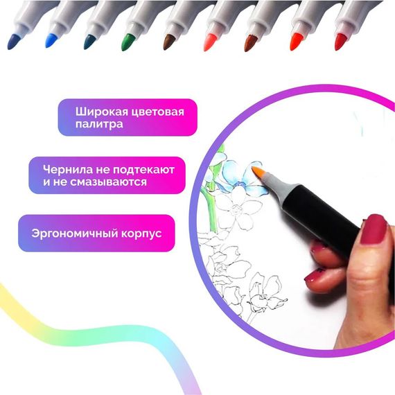 Набір художній набір, професійних різнокольорових двосторонніх маркерів Якісні спиртові маркери QY-30 | Зображення 6