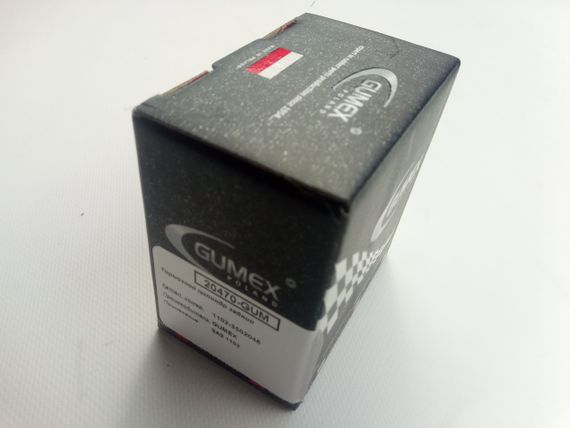 Циліндр задній гальмівний Таврія, GUMEX (1102-3502040) (20470-GUM) | Зображення 1