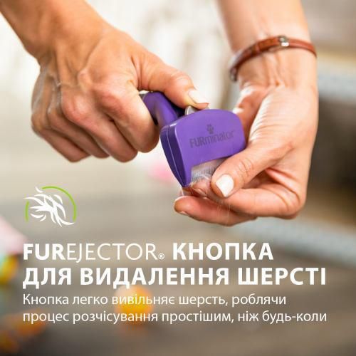 Фурмінатор FURminator для котів із короткою шерстю, розмір L | Зображення 7