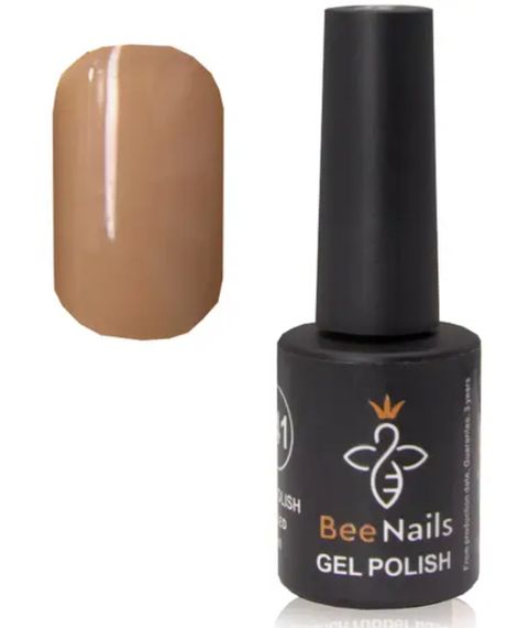 Гель-лак для нігтів Bee Nails 127 (абрикосовий нектар) 8мл | Зображення 1