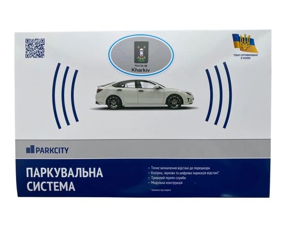 Паркувальна система Parkcity Kharkiv 6128/6M White 6-датчиків | Зображення 1
