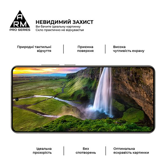 Скло захисне Armorstandart Pro OPPO A5 Pro 4G / A5 Pro 5G Black (ARM85390) | Зображення 3