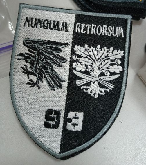 Шеврон 93 ОМБр Холодний Яр NUNQUAM RETRORSUM | Зображення 2