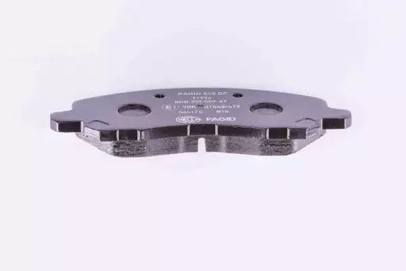 Колодки передні гальмівні Lancer VIII/Outlander II/Peugeot 4008 08-, HELLA PAGID (8DB355009671) | Зображення 4