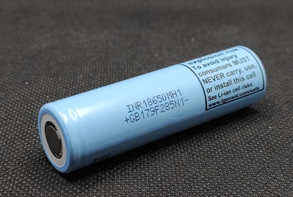Акумулятор високострумовий LG INR18650MH1 3,6V 3200mA  ( 10A ) 1шт.