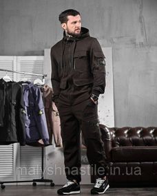 Мужской спортивный костюм Stone brawn ДЛ6470