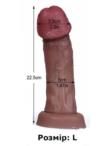 Реалістичний силіконовий дилдо RealTouch Curve L з присоскою 220*59 mm | Зображення 1