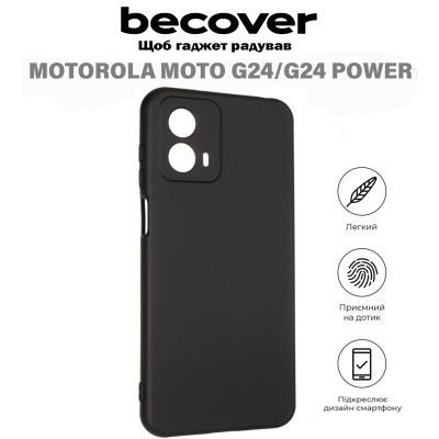 Чехол для мобильного телефона BeCover Motorola Moto G24/G24 Power Black (710718) - Топ Продаж! | Зображення 4