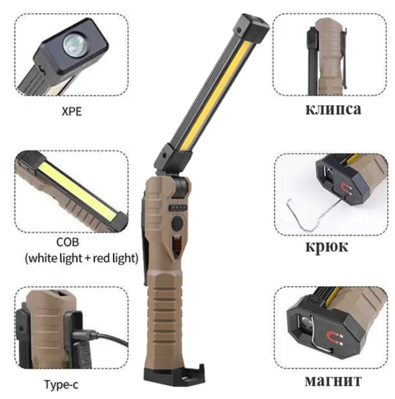 Поліцейський ліхтар з яскравим світлом XPRO LIGHT L08-2 (43452-l08-2_193) | Зображення 3