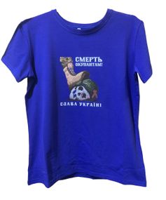Футболка 4Profi з принтом "Смерть Окупантам! Слава Украiне! "  размір L