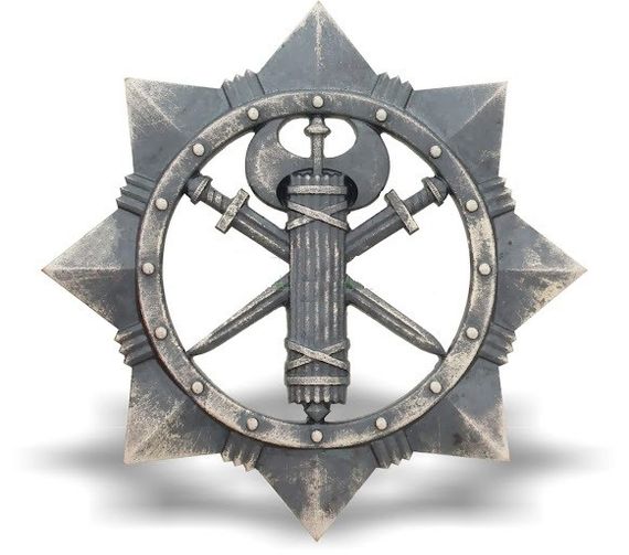 Кокарда ВСП (металл)