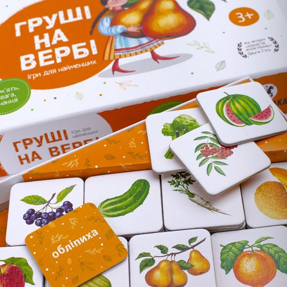 Настільна гра "Груші на вербі" 960087 укр. мовою | Зображення 2