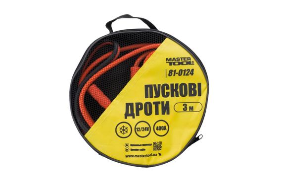 Провода пусковые Mastertool - 400 A x 3 м (81-0124) | Зображення 2