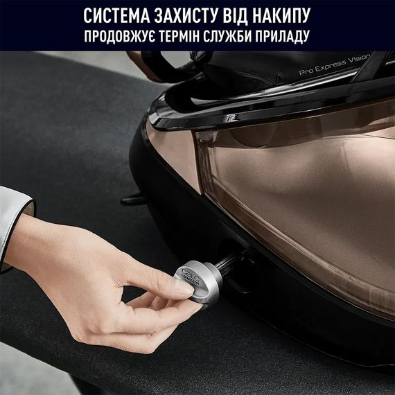 Праска-парогенератор Tefal Pro Express Vision GV9823E1 | Зображення 5