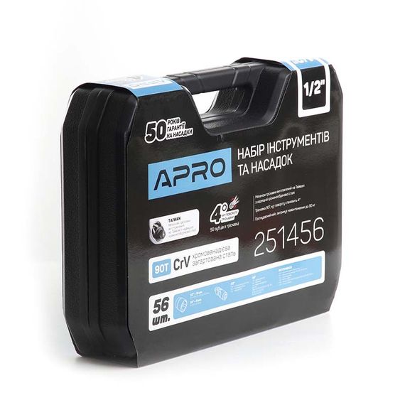 Набір насадок і інструментів CrV 1⁄2 (90Т) (56 шт.) APRO 2514561 | Зображення 2