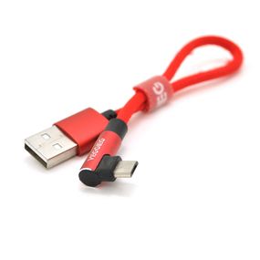 Кабель VEGGIEG UA-20R, Micro-USB, 2.4A, Black, Red, довжина 0, 2 м