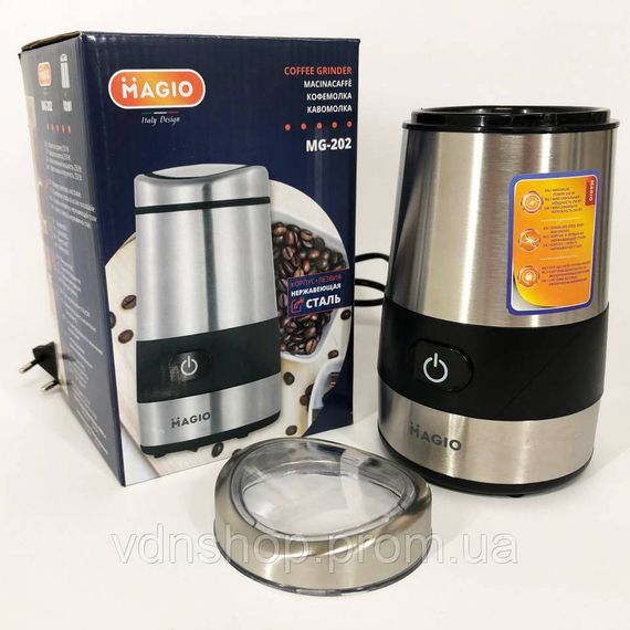 Электрическая кофемолка измельчитель, Кофемолка с функцией измельчения зерен для эспрессо WL-11 | Зображення 9