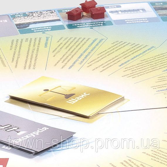 Настольная игра Капиталист Украина Arial 910824 на укр. языке | Зображення 1