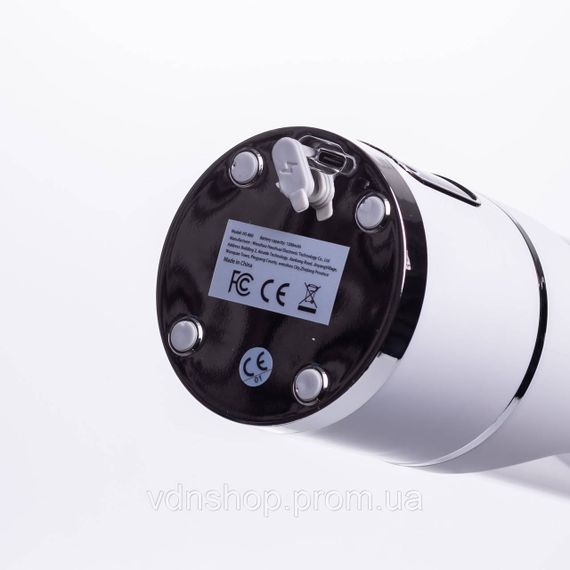 Портативний блендер для смузі на акумуляторі 450 мл 25 Вт USB Білий HP-11-10W | Зображення 2