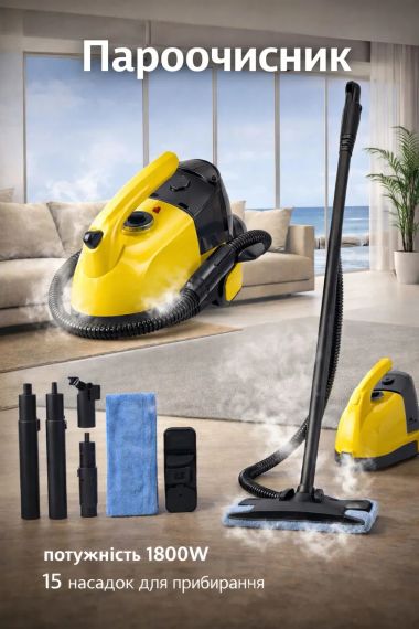 Ручной многофункциональный пароочиститель высокого давления, DF-A968 | Зображення 1