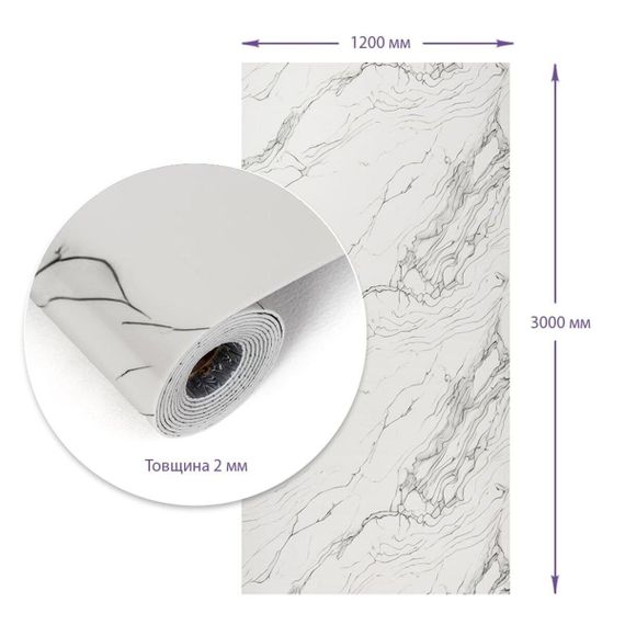 Самоклеюча стінова PET плитка в рулоні 1200х3000х2мм SW-00002665 | Зображення 2