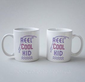 Кружка з принтом "Reel Cool Kid" 330 мл Біла