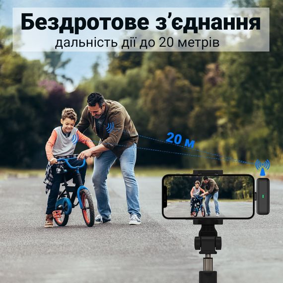 Беспроводной петличный микрофон с зарядным кейсом Savetek P34 Lightning, петличка для Apple iPhone/iPad, до 20м | Зображення 2