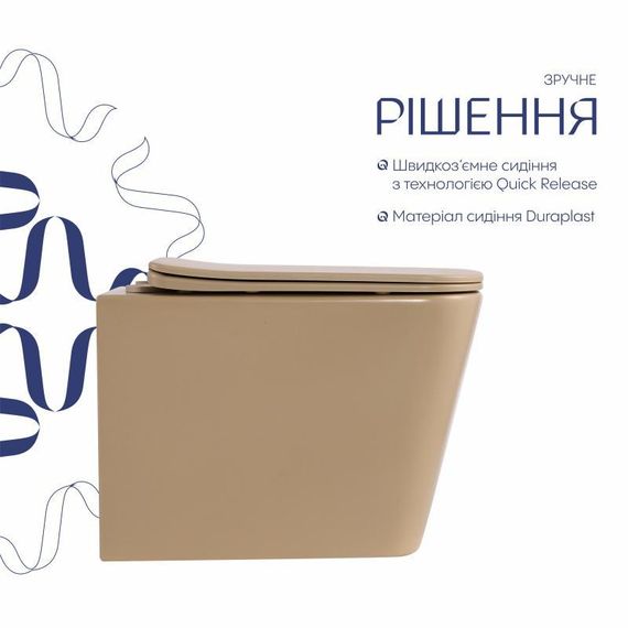 Унітаз підвісний Tern Ultra Quiet 490×365×325 мм, Beige, із сидінням Slim Duroplast / Soft-close / Quick Release QT17332303ASSB | Зображення 3