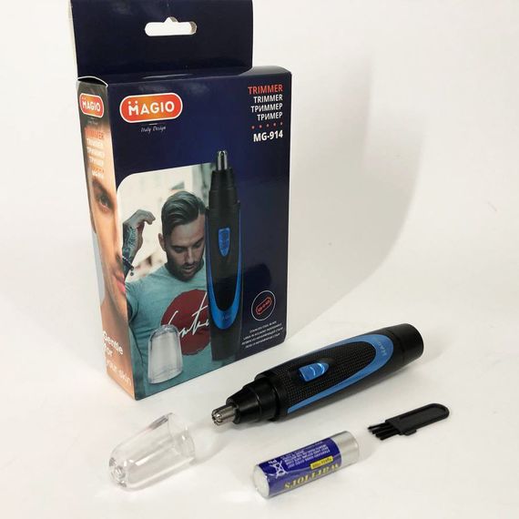 Тример MAGIO MG-914, машинка для стрижки бороди, професійна електробритва, бритва MB-832 для бороди | Зображення 3