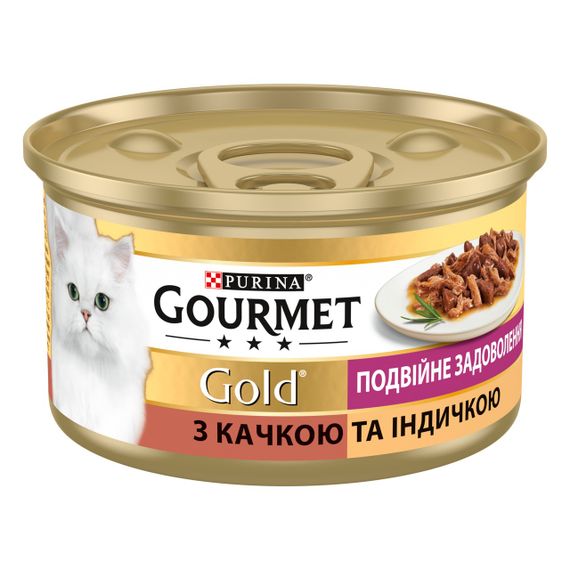 Вологий корм для котів з качкою та індичкою в соусі Gourmet Gold, 85 гр