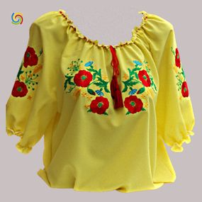 Рубашка Украинская вышиванка  444288610 цвет жёлтый размер XL/XXL
