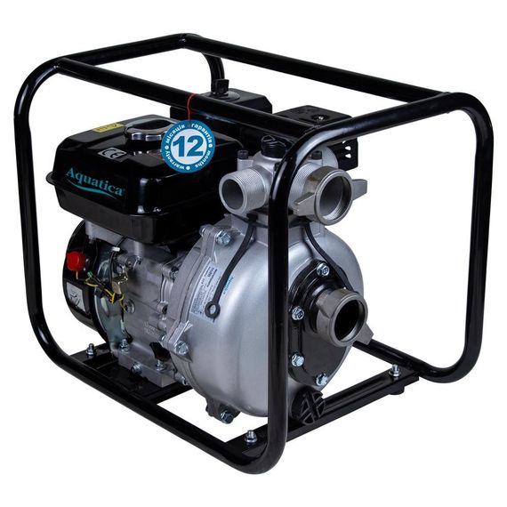 Мотопомпа бензинова Aquatica AQ20H (772535) | Зображення 4