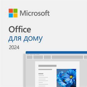 Програмне забезпечення Microsoft Office Home 2024, ESD (EP2-06797)
