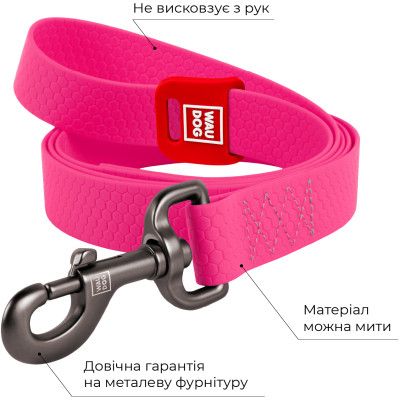Поводок для собак WAUDOG Waterproof M Ш 20 мм Д 122 см розовый (27277) | Зображення 2