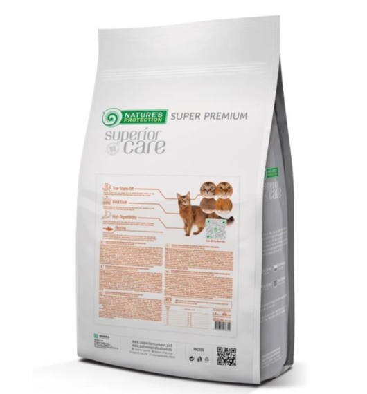 Сухий беззерновий корм для рудих дорослих котів Nature's Protection Superior Care Red Cats Grain Free with Herring for Adult All Breeds | Зображення 1