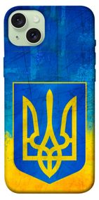 Чохол з картинкою Символіка України для Apple iPhone 15 Plus (6.7")