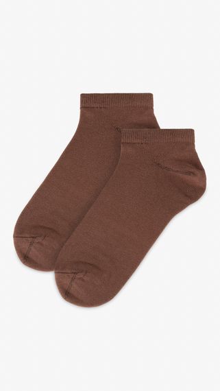 Шкарпетки чоловічі 559 39-42 Коричневий shop (4820203402816) | Зображення 1