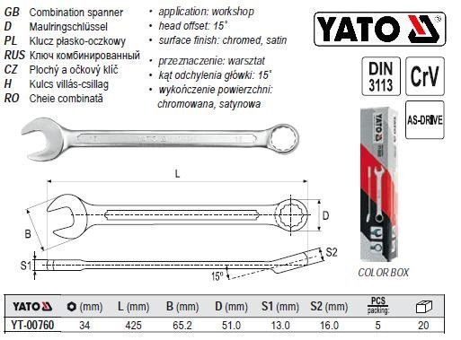 Ключ комбінований ключ комбінований до гайок YATO-00760