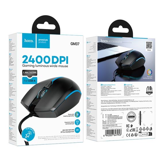 USB Миша Ігрова Hoco GM37 Wonderful gaming luminous | Зображення 1